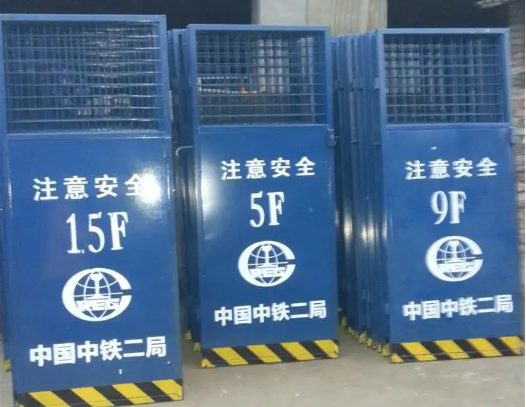 浈江施工电梯门